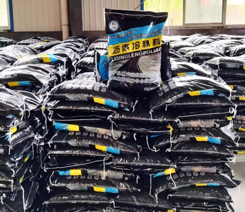 岐山沥青冷补料