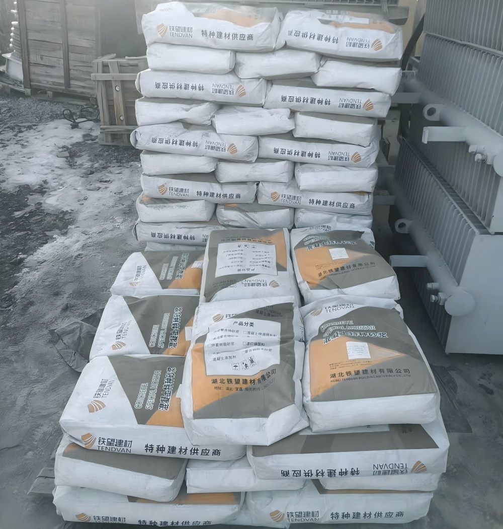 岐山M50干硬性无收缩砂浆