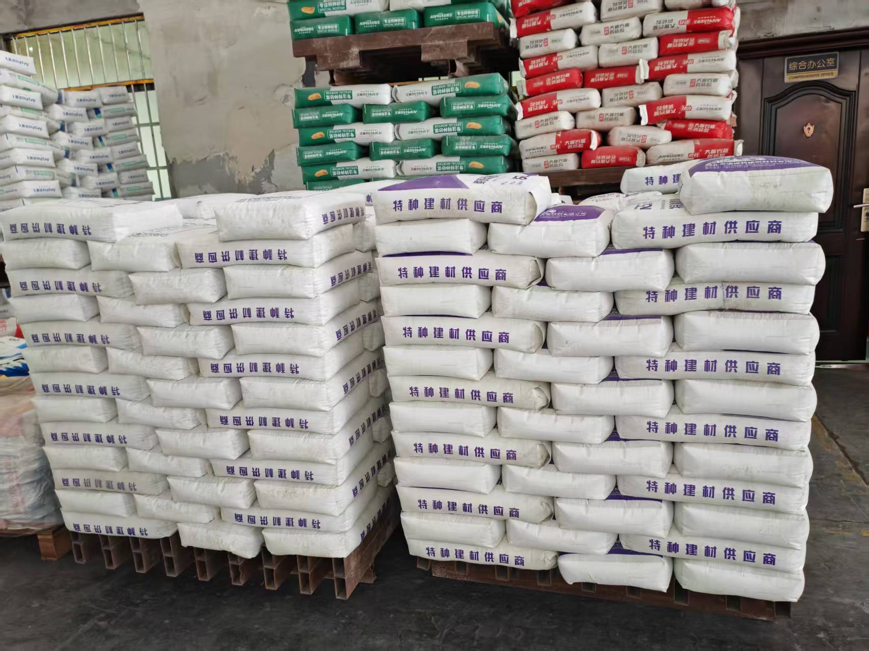 岐山拱顶带模注浆料