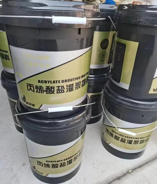 岐山丙烯酸盐灌浆料